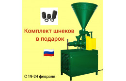 Акция 23 февраля