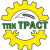 "ТПК "ТРАСТ"